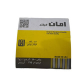 فیلتر روغن امان مدل AFL0103 مناسب برای پیکان ، روا