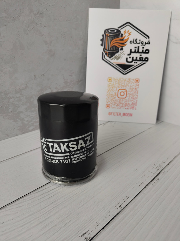 فیلتر روغن شورلت پایه بلند برند تکساز مدل TCO-NB7107