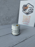 فیلتر روغن خودرو امان مدل AFL 0146 مناسب برای شاهین