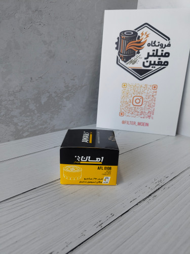 فیلتر روغن برند امان مدل AFL0108 مناسب برای خودرو ال 90، ساندرو، سیمبل، مگان،داستر